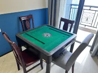 May Boutique Hotel (Xinyang East Railway Station Evergrande Plaza) - Træningscentre