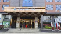 Aitelai International Hotel Hotels in Xing'an County