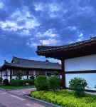 Yanbian Yanji House Jia Huansen Homestay (Korean Folk Custom Garden Shop) Hotels in Yanji