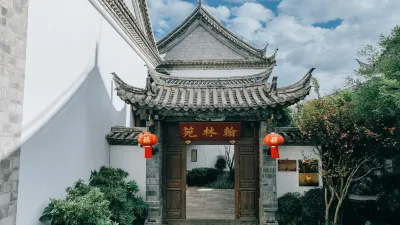 建水翰林苑飯店 滇南戰役山伯大山戰鬥地附近的飯店