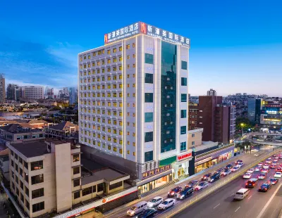 XINHAOMEI INTERNATIONAL HOTEL Hotels near Xianchong Market
