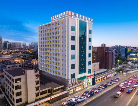 XINHAOMEI INTERNATIONAL HOTEL Отели рядом с достопримечательностью «Chenyong Park»