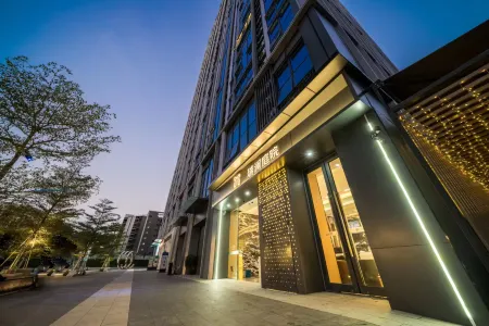 瑞瀾庭園·360°雲端城景軽宿(広州萬博センター漢溪長隆地下鉄駅)