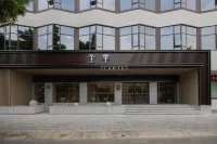 JI (Guangzhou Zhongshan Daxue) Hotels in Guangzhou