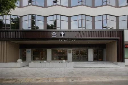 JI (Guangzhou Zhongshan Daxue)