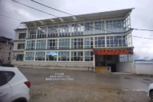 Baqin Duji Boutique B&B