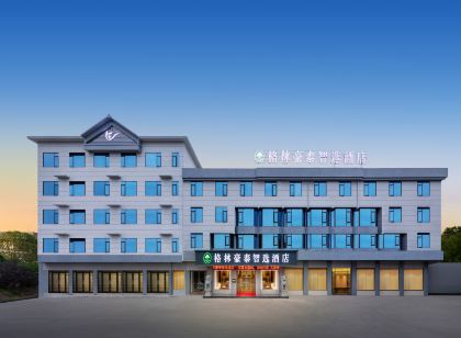 그린트리 스마트 초이스 호텔（징훙 멍양버스터미널）