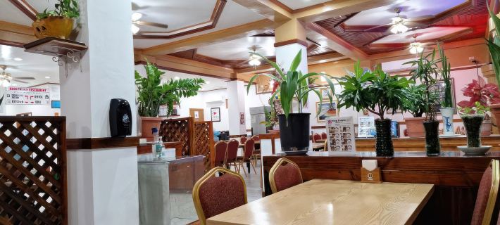 PALAU PARADISE COMFORT Hotels in Koror