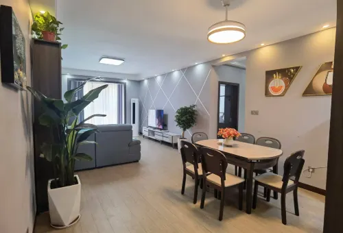 Liangjia Boutique Apartment