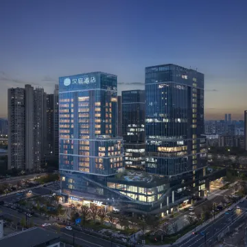漢庭酒店（杭州濱江銀泰店） 鄰近明星路的酒店
