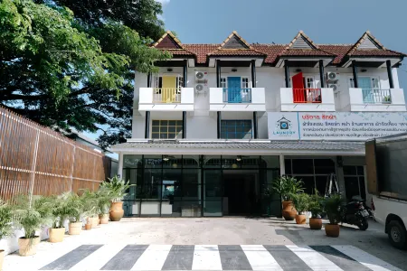 B&B Chiangrai Отели рядом с достопримечательностью «Chiang Rai University»