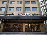 James Joyce Coffetel Hotel (Linzhang County Fenghuangcheng) - parking