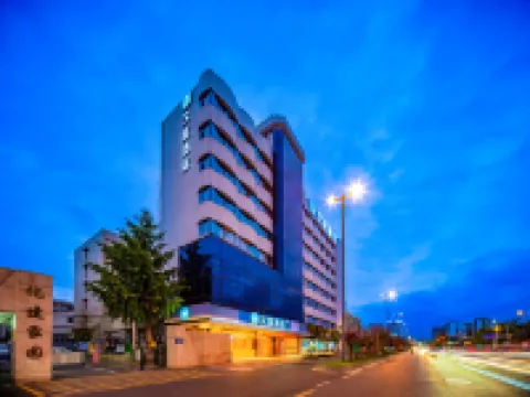 HanTing Hotel (Chengdu Longquanyi Wanda Plaza) Các khách sạn gần Sichuan Tourism College