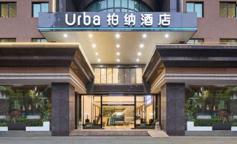 Urba Hotel (Qingyuan Shunying Shidaiguangchang Qingcheng Station)