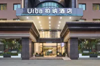 Urba Hotel (Qingyuan Shunying Shidaiguangchang Qingcheng Station) Hotels near Jiangbin Park