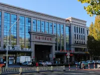 Mintai Select Hotel (Zibo Vientiane Huiba Daju Branch)