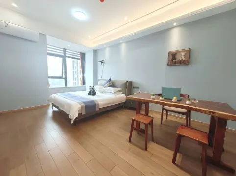 愛奇寓（浙師大店）