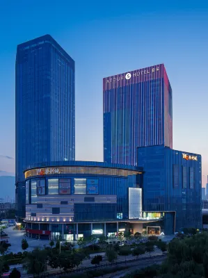 Atour S Hotel Lanzhou Wulipu Provincial People's Hospital Các khách sạn ở Khu phố thương mại