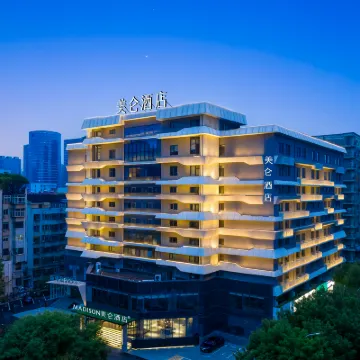 Madison Hotel Zhengzhou Hotels near Jinshui District