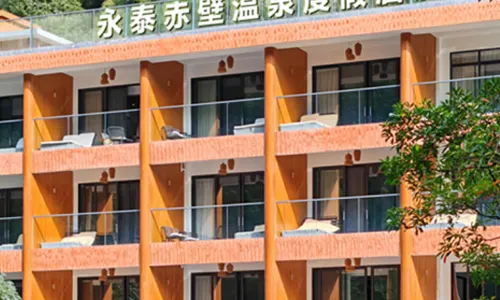 Yongtai Chibi Hot Spring Resort