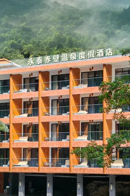 Yongtai Chibi Hot Spring Resort - Parkering