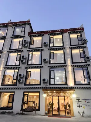 Shanjian Yangduo Boutique Homestay