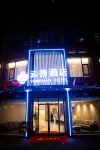 Yunshan Hotel (Chongqing Youyang Taohuayuan)