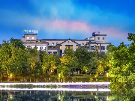 Mango Tree Hotel (Panzhihua South Railway Station Store) Отели рядом с достопримечательностью «Datian Convention Relic Site»