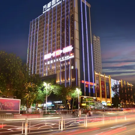 Shihezi Wandu International Hotel