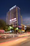 Shihezi Wandu International Hotel Các khách sạn gần University of Tianjin Postgraduate Training Base