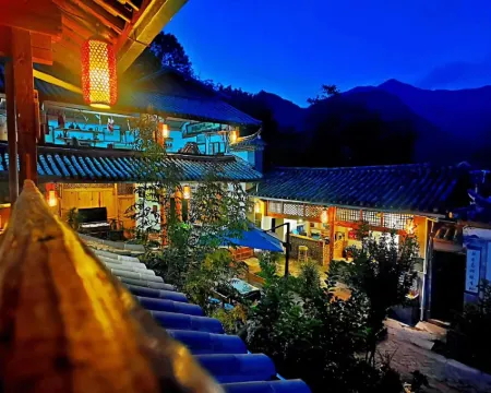 諾鄧古村復甲山居 雲龍酒店