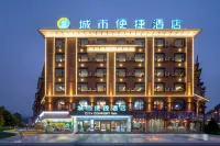 City Comfort Inn (Qujing Huizede City Store) Các khách sạn ở Hội Trạch