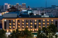 JI Hotel (Jining Yanzhou Jianshedong Road) Hotels in Yanzhou District
