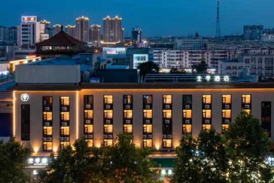 JI Hotel (Jining Yanzhou Jianshedong Road)