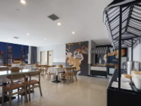 Mcsrh Hotel (Guiyang Spray Pool Little Cross Branch) โรงแรมในกุ้ยหยาง