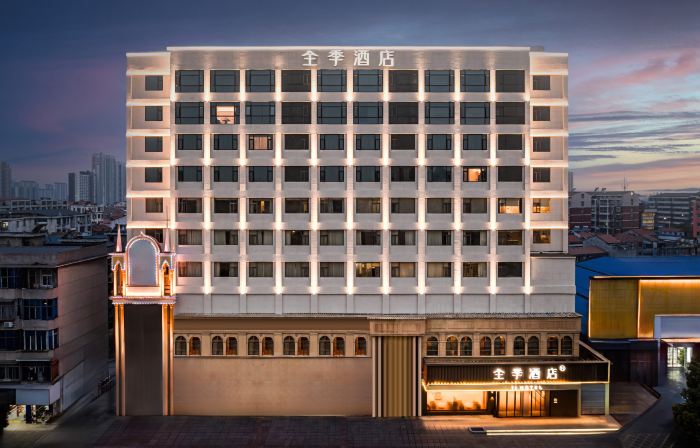 JI Hotel (Xiaogan Yingcheng Zhongyang Guangchang)