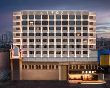 JI Hotel (Xiaogan Yingcheng Zhongyang Guangchang) Hotels in Yingcheng
