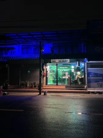 外星人醫生旅舍