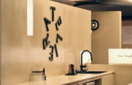 汕頭小公園宿町酒店