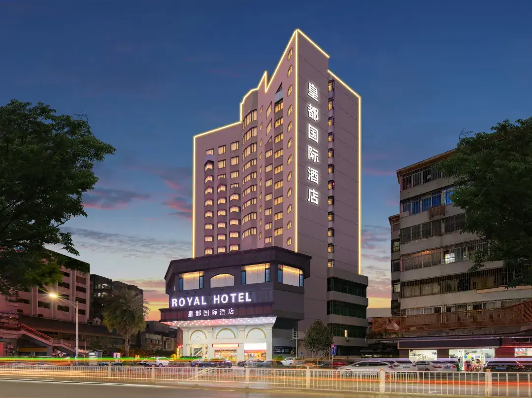 Royal Capital International Hotel - Foshan