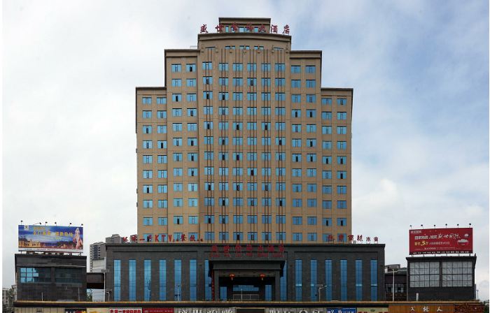 Sheng Shi Jin Hai Grand Hotel