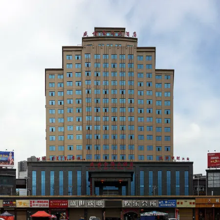 Sheng Shi Jin Hai Grand Hotel