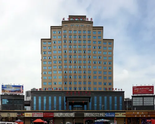 Sheng Shi Jin Hai Grand Hotel Hotel di Nayong County