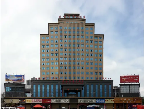 Sheng Shi Jin Hai Grand Hotel Hotels in Nayong