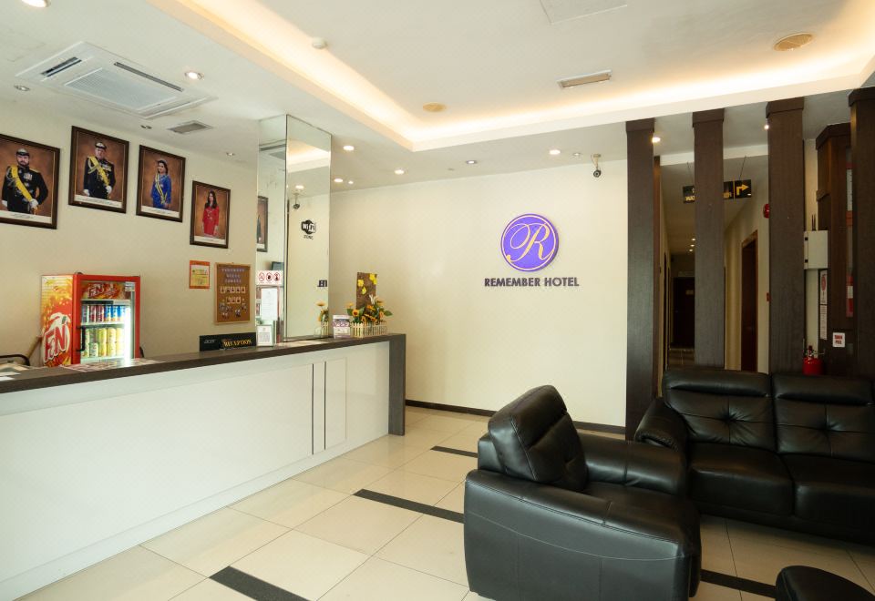 리멤버 호텔 바투 파핫 이미지