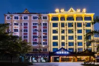 Jinyue Hotel (Jewelry Town, Dehong Mangshi Airport) 더훙/덕홍 대학 주변 호텔