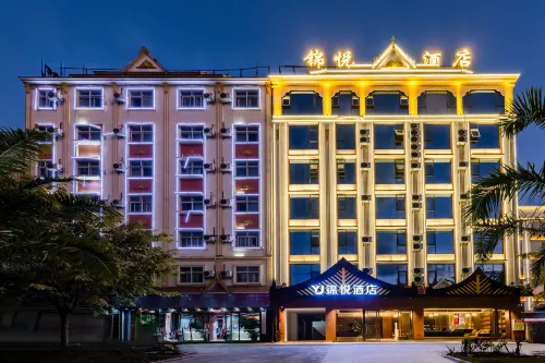 โรงแรมจินเยว่ (เมืองเครื่องประดับ สนามบินหมานซื่อ เต๋อหง) - พร้อมอาหารเช้า