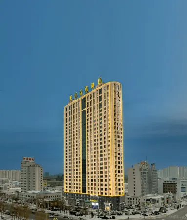 Dongfang Jinchen Hotel Отели рядом с достопримечательностью «Daqing Times Square»