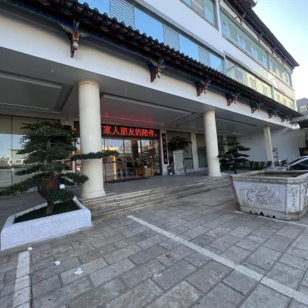 Yangguang Hotel