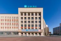 HanTing Hotel (Tianjin Baodi Zhongguancun Science and Technology City) Hotels in Tianjin